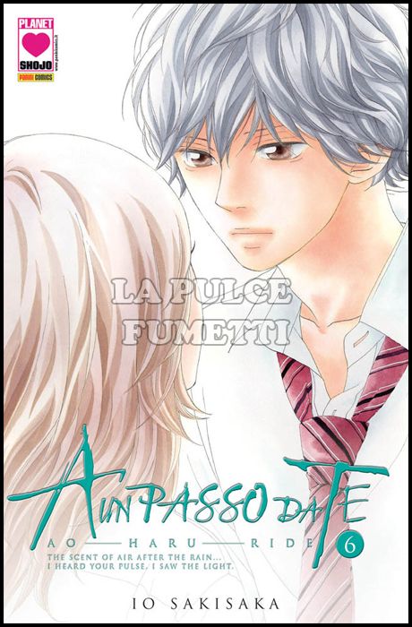 MANGA ANGEL #    16 - A UN PASSO DA TE 6 - AO HARU RIDE - 2A RISTAMPA